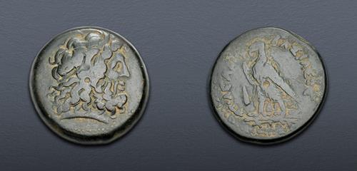 Lot 265 image