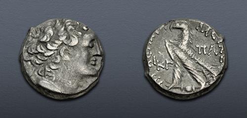 Lot 269 image