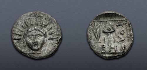 Lot 273 image