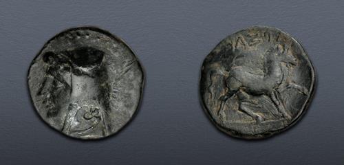 Lot 275 image