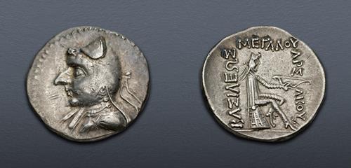 Lot 276 image