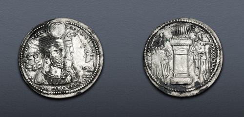 Lot 285 image