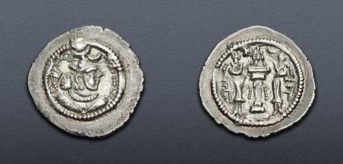 Lot 286 image