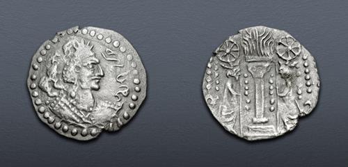 Lot 288 image
