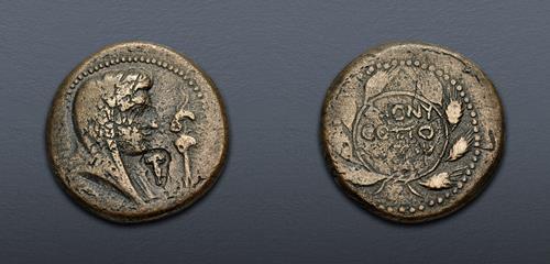 Lot 296 image