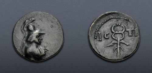 Lot 297 image