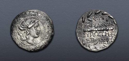 Lot 302 image