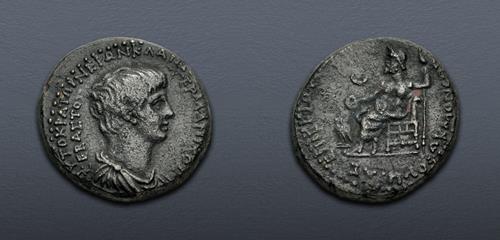 Lot 325 image