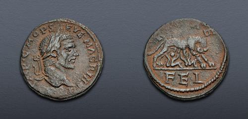 Lot 368 image