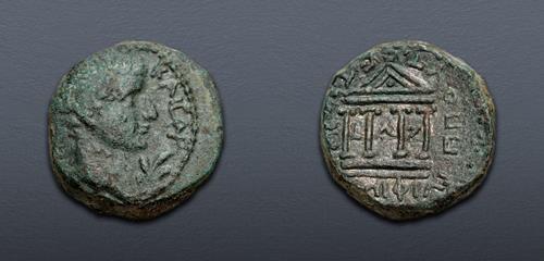 Lot 378 image