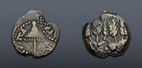 Lot 379 image