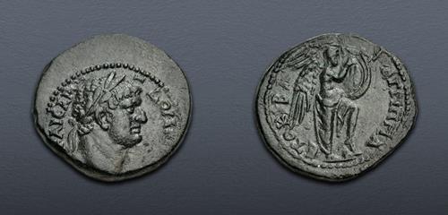 Lot 380 image
