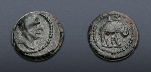 Lot 398 image