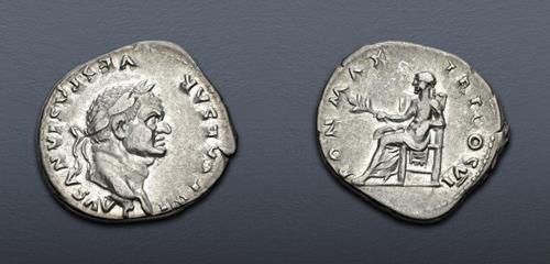 Lot 448 image