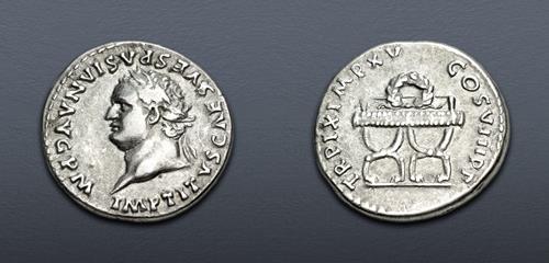 Lot 451 image