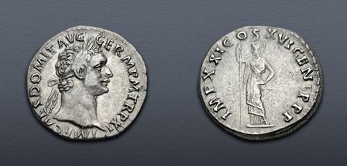 Lot 455 image