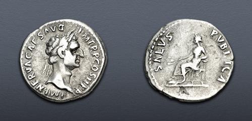 Lot 461 image