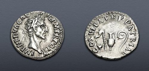 Lot 462 image