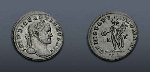 Lot 600 image