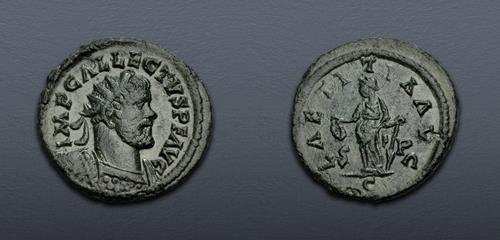 Lot 641 image