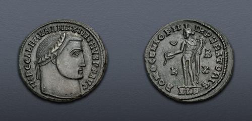 Lot 684 image