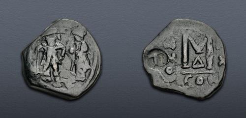 Lot 744 image