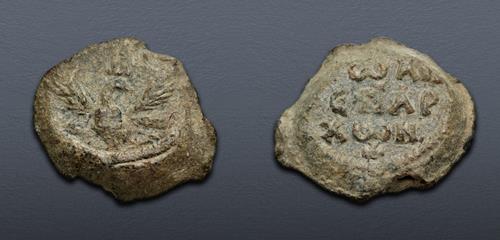 Lot 745 image