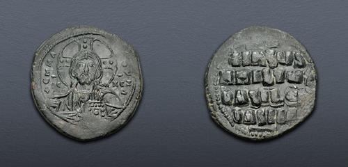 Lot 748 image