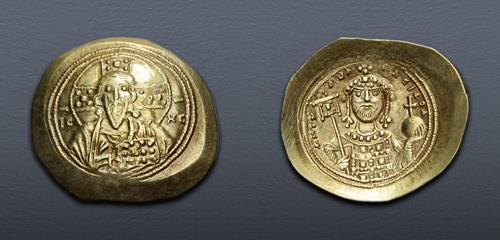 Lot 749 image