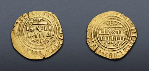 Lot 761 image