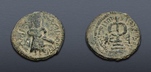 Lot 767 image
