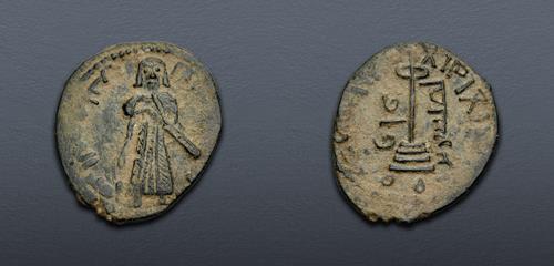 Lot 768 image