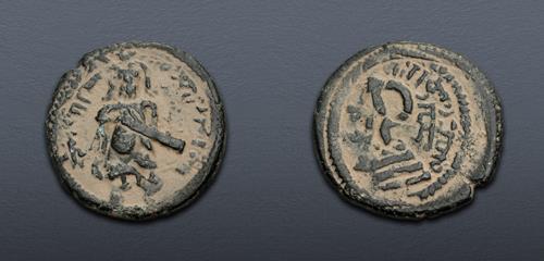 Lot 769 image