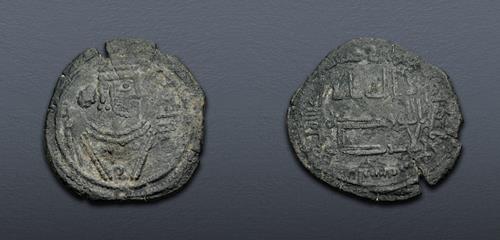 Lot 771 image