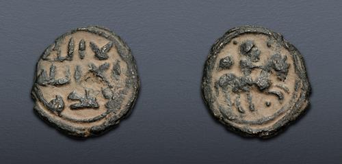 Lot 772 image