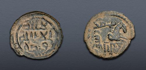 Lot 773 image