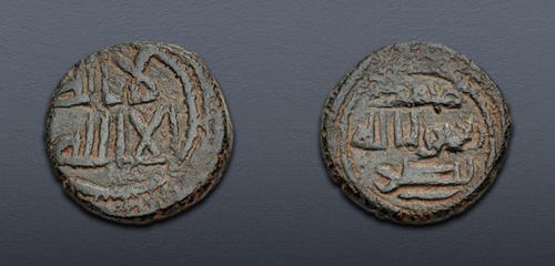 Lot 774 image