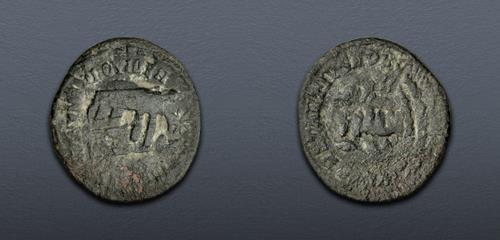 Lot 775 image