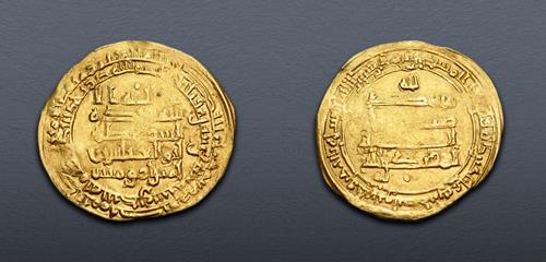 Lot 778 image