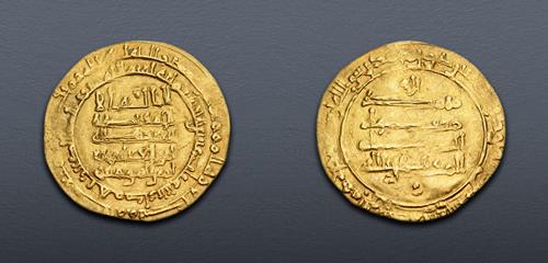 Lot 779 image