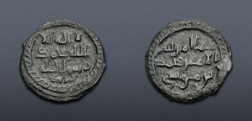 Lot 780 image