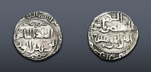 Lot 782 image