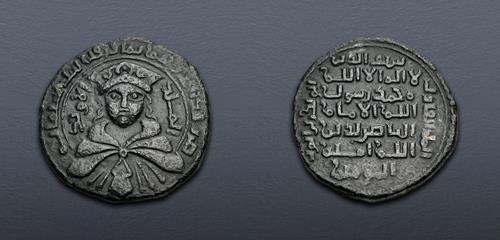 Lot 783 image