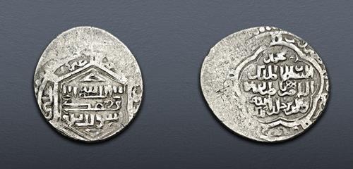 Lot 785 image