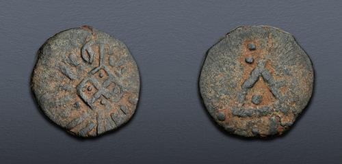 Lot 786 image