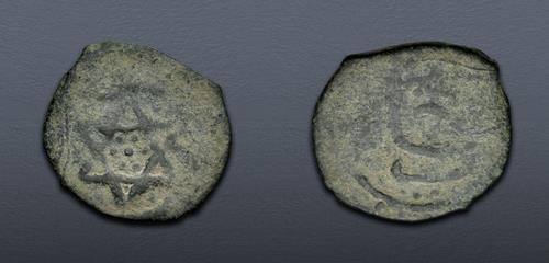Lot 791 image