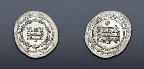 Lot 792 image