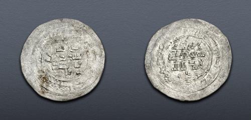 Lot 797 image