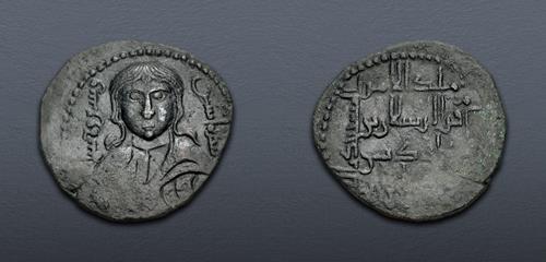 Lot 798 image
