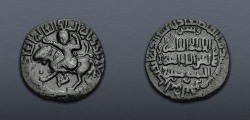Lot 802 image